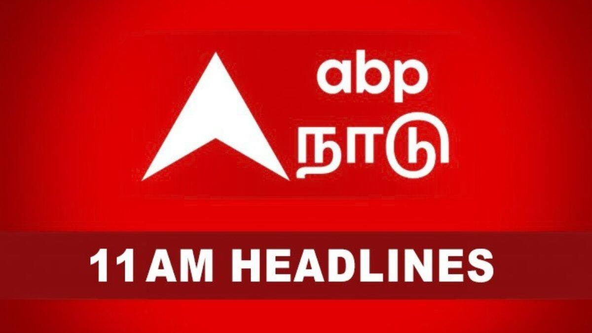 Top 10 News: பட்டியலின சிறுவன் மீது வீடு புகுந்து தாக்குதல், அமெரிக்க அதிபர் தேர்தல் - டாப் 10 செய்திகள்