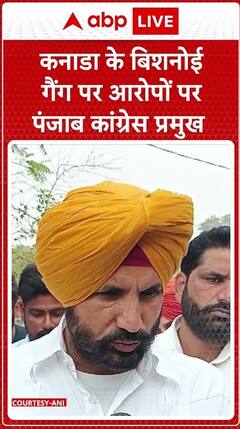 On the separation of Bishnoi gang from Canada, Amrinder Singh said, “Government should clarify…”