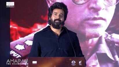 Sivakarthikeyan emotional speech about his father in amaran success meet Sivakarthikeyan : 17 வயசுல நொறுங்கி போயிட்டேன்..அப்பாவைப் பற்றி பேசி கண் கலங்கிய சிவகார்த்திகேயன்