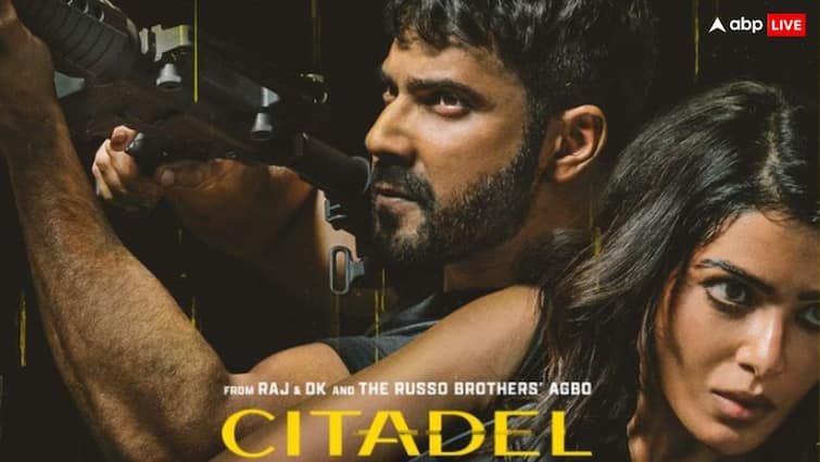Citadel Honey Bunny First Review Out Nimrat Kaur Share Varun Dhawan Samantha Ruth Prabhu Series Release on 7th November on Prime Video Citadel Honey Bunny First Review Out: वरुण धवन- सामंथा की  सीरीज का पहला रिव्यू आउट, जानें- कैसी है ‘सिटाडेल: हनी बनी’
