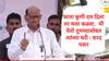 Sharad Pawar : आता कुणी दम दिला तर मला कळवा, तुमच्यासह त्यांच्या घरी येतो, मग चेअरमन असो की कोणी असो, शरद पवारांचा थेट इशारा