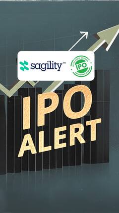 IPO ALERT: Sagility India Limited IPO जानें Subscription Status, GMP & Full Review| Paisa Live
