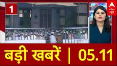 Top News: देश-दुनिया की बड़ी खबरें फटाफट अंदाज में | UP Madarsa Act | Samajwadi Party | ABP News