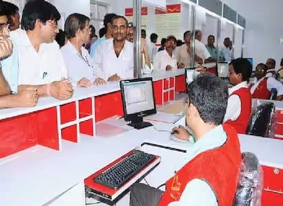 post office recurring deposit scheme get 10 lakhs by investing 7 thousand per month Post Office Schemes: মাসে ৭ হাজার টাকা দিয়ে পান ১০ লাখ, জানেন পোস্ট অফিসের এই স্কিমের নাম ?