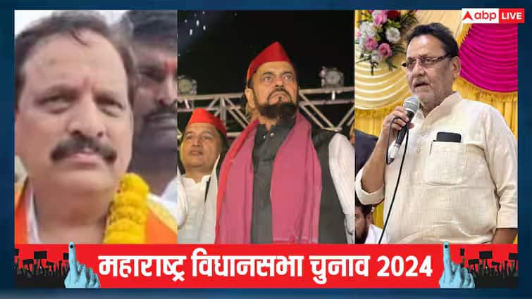 Maharashtra Elections 2024: मानखुर्द शिवाजी नगर सीट पर MVA vs महायुति का महादंगल, इन दो चेहरों ने कर दिया बड़ा खेल! Maharashtra Election 2024 Mankhurd Shivaji Nagar seat become hottest seat Nawab Malik and Abu Azmi are in electoral fray here Maharashtra Elections 2024: मानखुर्द शिवाजी नगर सीट पर MVA vs महायुति का महादंगल, इन दो चेहरों ने कर दिया बड़ा खेल!