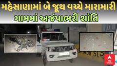 ABP News