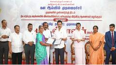 CM MK Stalin: