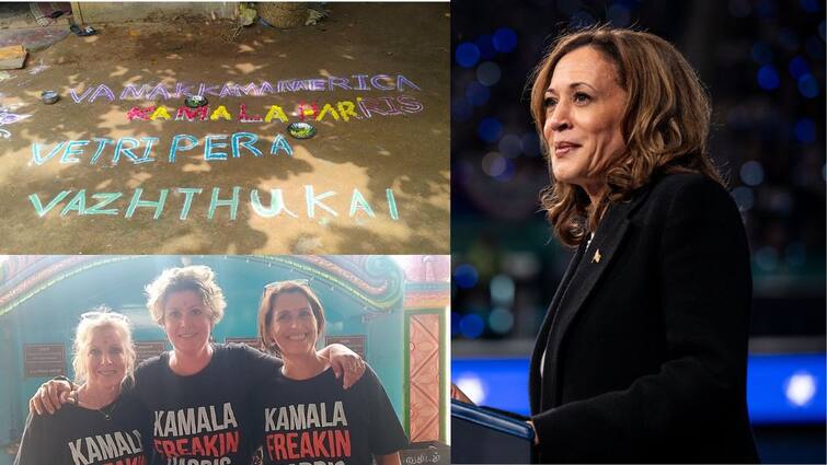 Prayers in Thulasendrapuram, Tamil Nadu, for Kamala Harris’ Success in U.S. Presidential Election Kamala Harris : ”கமலா ஹாரிஸ் சொந்த ஊரில் வழிபாடு” அமெரிக்க அதிபர் தேர்தலில் வெற்றி பெற மக்கள் பிரார்த்தனை..!