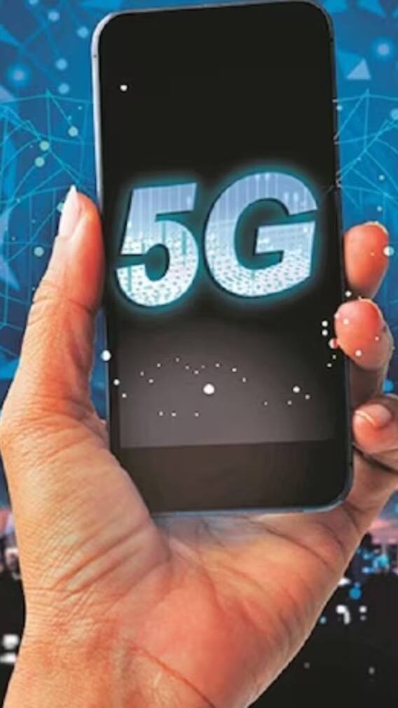 Smartphone में नहीं आ रहा 5G नेटवर्क तो तुरंत कर लें ये सेटिंग!