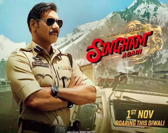 અજય દેવગનની ફિલ્મે પહેલા વીકેન્ડમાં કમાણીના મામલામાં રણવીર કપૂર અને આલિયા ભટ્ટની બ્રહ્માસ્ત્રને પાછળ છોડી દીધી છે. બ્રહ્માસ્ત્રે પહેલા વીકએન્ડમાં 120 કરોડ રૂપિયાની કમાણી કરી હતી જ્યારે સિંઘમ અગેનનું પ્રથમ વીકેન્ડ કલેક્શન 125 કરોડ રૂપિયા છે.