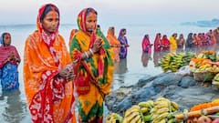 बिहार छठ पूजा 2024 में कितने बजे सूर्यास्त और सूर्योदय? जानें- अपने शहर का अर्घ्य देने का समय