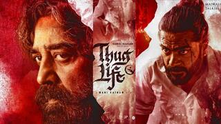 Thug Life : மக்களே சம்பவம் லோடிங்... இன்னும் சற்று நேரத்தில் வெளியாகும் தக் லைஃப் அப்டேட்
