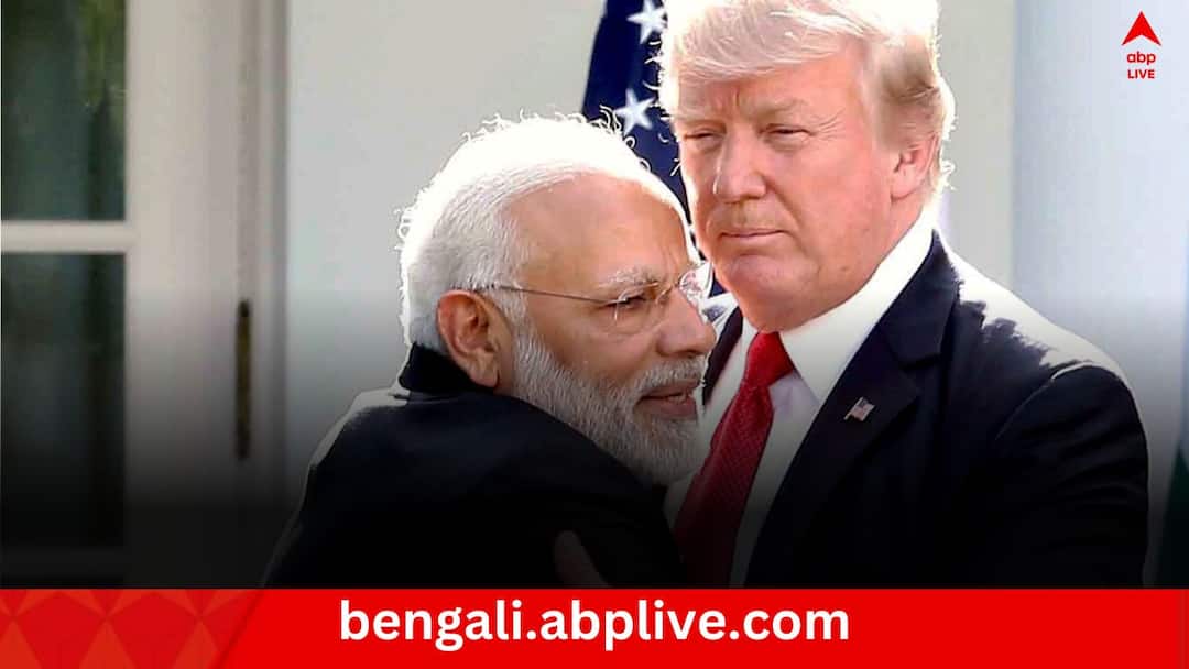 False Claim Goes Viral at Trump's Victory Speech Narendra Modi: ডোনাল্ড ট্রাম্পের ভাষণের সময় 'মোদি, মোদি'স্লোগান, জানুন ভাইরাল ভিডিও-র আসল সত্যি