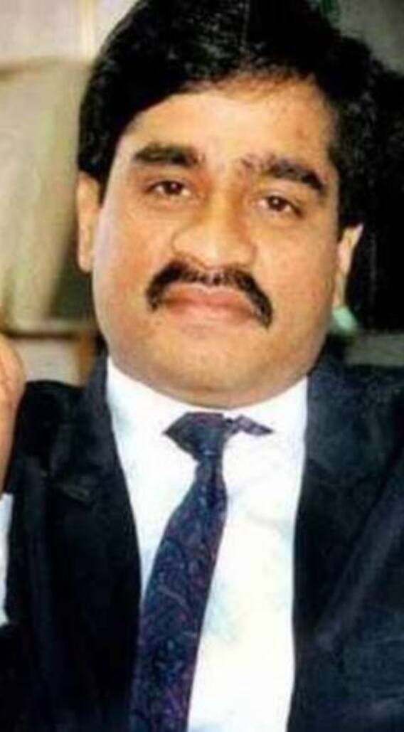 शराब,चाय या कुछ और ? दाऊद इब्राहिम को किस चीज की थी लत