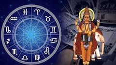 Guru Transit 2024 : 28 नोव्हेंबरपासून 'या' 3 राशींना सोन्याचे दिवस; गुरुचा असणार शुभ प्रभाव, नवीन नोकरीसह बँक बॅलन्स वाढणार