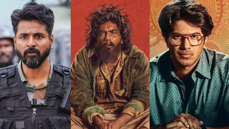 amaran bloody beggar brother lucky baskar Movie box office collection Box Office Collection : தீபாவளி ரேஸில் வென்றது யார்...அமரன், லக்கிபாஸ்கர் , பிரதர் , பிளடி பெக்கர் பாக்ஸ் ஆபிஸ் நிலவரம்