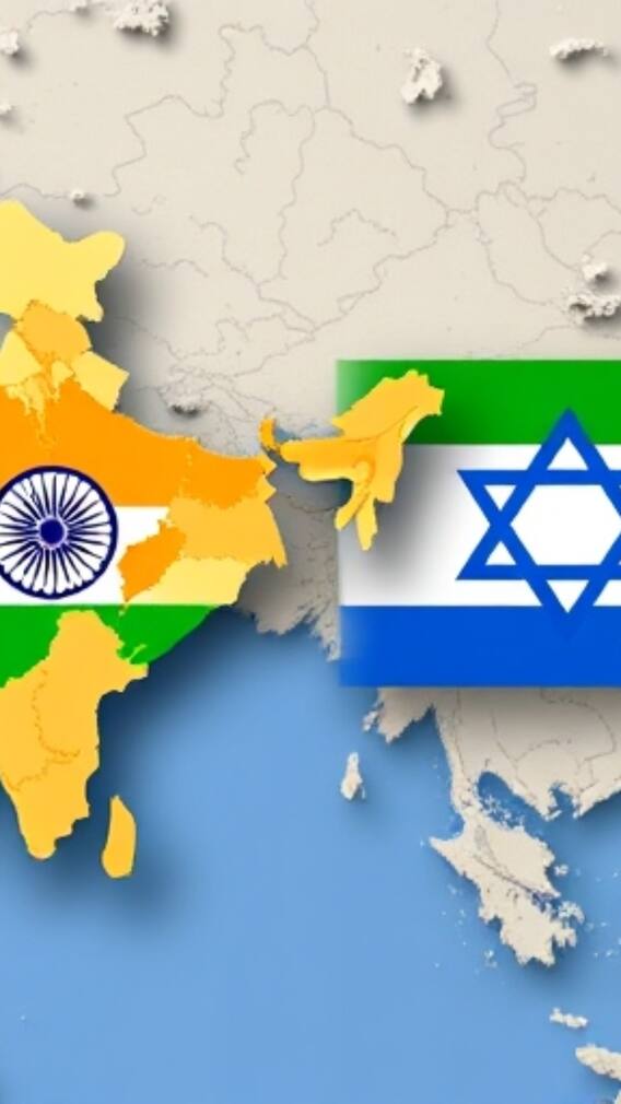 2050 में हर भारतीय नागरिक ज्‍यादा कमाएगा या इजरायली