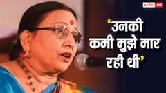 'मैं जल्दी ही आउंगी...' पति के निधन के बाद शारदा सिन्हा ने कही थी ऐसी बात, वायरल हो रहा पोस्ट
