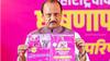 Women-Centric Schemes To Farmers' Welfare — Ajit Pawar's NCP Releases Election Manifesto