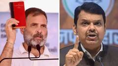 राहुल गांधी संविधान म्हणून दाखवतात त्या लाल पुस्तकात फक्त कोरी पाने; भाजपकडून व्हिडिओ ट्विट करत दावा  