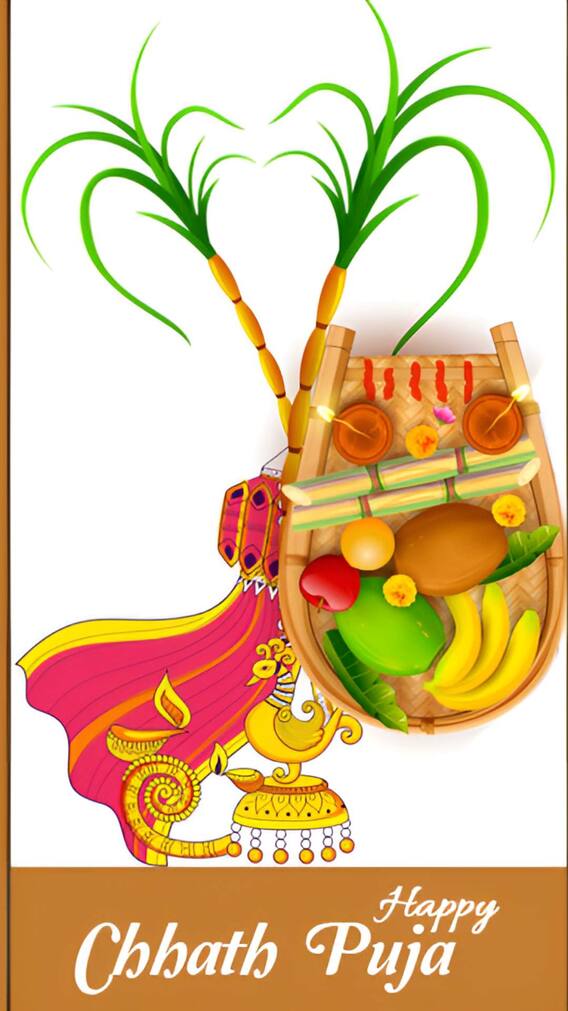 Chhath Puja पर इन यूनिक स्टिकर्स से दें बधाई! Whatsapp खोलते ही खिल जाएगा चेहरा