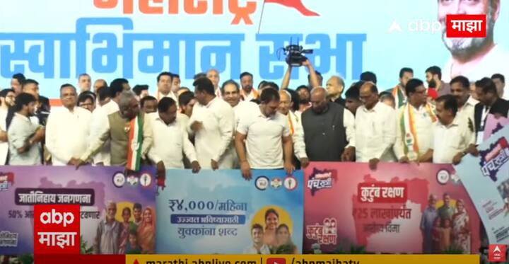 3. कृषी समृद्धी योजनेंतर्गत शेतकऱ्यांना 3 लाख रुपयांपर्यंत कर्जमाफी