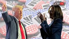 डबल फंड, दोगुने अरबपतियों का सपोर्ट… पर बाजी ले गए ट्रंप, कमला हैरिस के कैंपेन पर बरसा इतना पैसा कि सुनकर उड़ जाएंगे होश