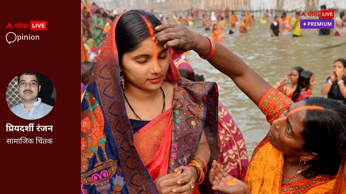 छठ एक मात्र पर्व है जिसमें प्रकृति के कण-कण को प्राप्त होता है स्थान