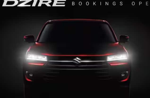 New Maruti Suzuki Dzire Bookings Open: ਨਵੀਂ ਮਾਰੂਤੀ ਡਿਜ਼ਾਇਰ ਭਾਰਤੀ ਬਾਜ਼ਾਰ 'ਚ ਲਾਂਚ ਹੋਣ ਲਈ ਤਿਆਰ ਹੈ। ਕਾਰ ਦੇ ਲਾਂਚ ਹੋਣ ਤੋਂ ਪਹਿਲਾਂ ਹੀ ਇਸ ਦੀਆਂ ਸਾਰੀਆਂ ਵਿਸ਼ੇਸ਼ਤਾਵਾਂ ਬਾਰੇ ਇੱਥੇ ਜਾਣੋ।