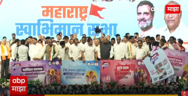 4. जातनिहाय जनगणना, आरक्षणाची 50 टक्क्यांची मर्यादा हटवणार