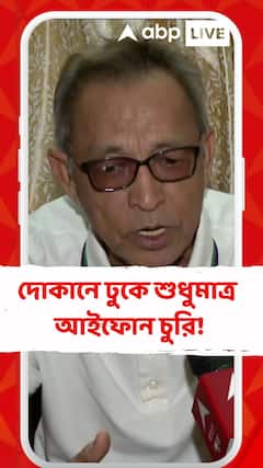 তৃণমূল প্রার্থীর সমর্থনে ৩ প্রধানের কর্তা, কী বলছেন প্রাক্তন ফুটবলার শ্যাম থাপা?