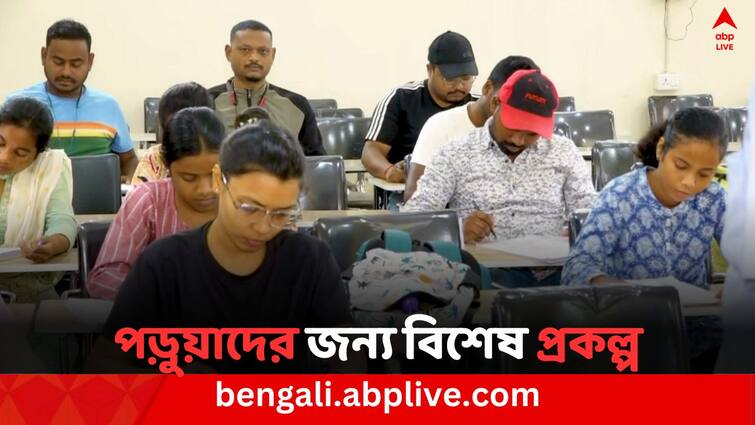 Union Cabinet approved the PM-Vidyalaxmi scheme to provide financial support to meritorious students PM-Vidyalaxmi scheme: প্রধানমন্ত্রী বিদ্যালক্ষ্মী প্রকল্প আনছে কেন্দ্র, কারা পাবেন কোন সুবিধা