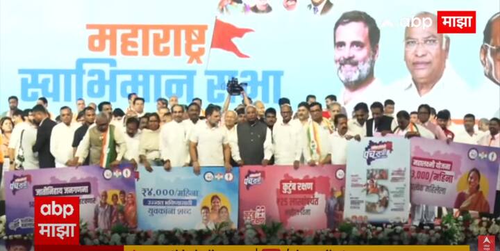 5. युवकांना उज्ज्वल भविष्यासाठी 4000 रुपये दरमहा