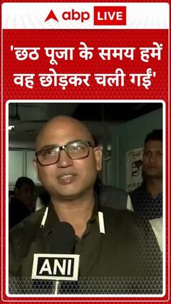 Sharda Sinha Death: Son Anshuman Expresses Grief After the Passing of Sharda Sinha