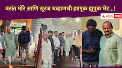 Suraj Chavan : वसंत तात्यांची झापूक झुपूक एंट्री, थेट मरिआईच्या मंदिरात; सूरज चव्हाणबद्दल दोन शब्द