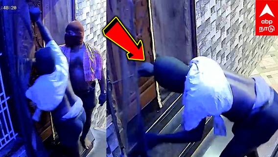 Madurai Theft CCTV | ’’மதுரையை மிரட்டும் குரங்கு குல்லா கொள்ளையர்கள்’’நடுங்கவைக்கும் CCTV காட்சிகள்