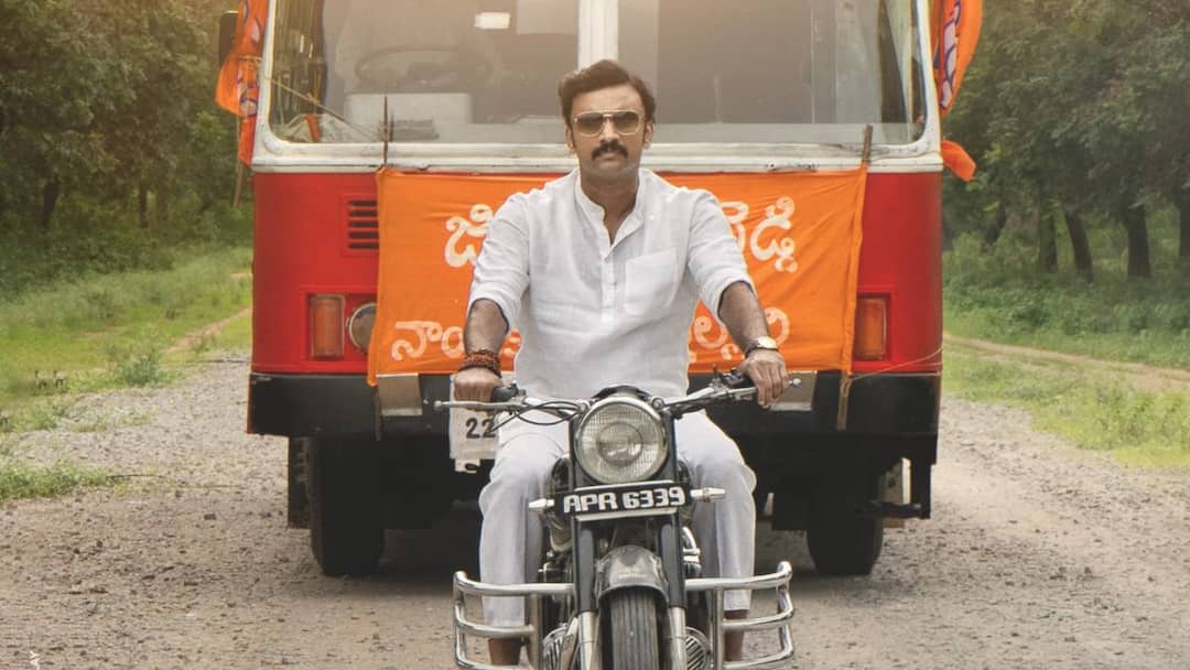 Rakesh Varre journey from Pan India success Baahubali to content rich films Evvarikee Cheppoddu Jithender reddy Rakesh Varre: 'బాహుబలి' to 'జితేందర్ రెడ్డి'.... పాన్ ఇండియా సక్సెస్ to రాకేష్ వర్రే కంటెంట్ రిచ్ జర్నీ