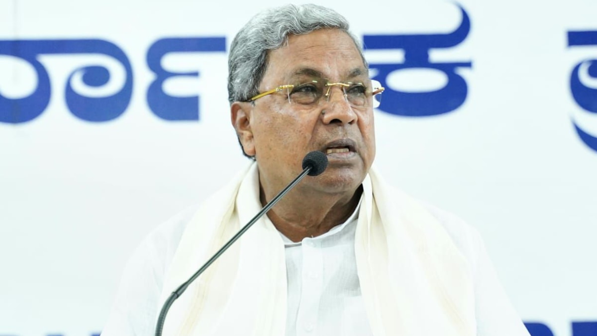 Karnataka CM Siddaramaiah Reponds After Deposing Before Lokayukta ...