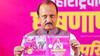 Ajit Pawar Manifesto : राष्ट्रवादी काँग्रेसकडून 50 मतदारंसघासाठी 50 जाहीरनामे; बारामतीच्या बालेकिल्ल्याठी दादांकडून बड्या घोषणा...