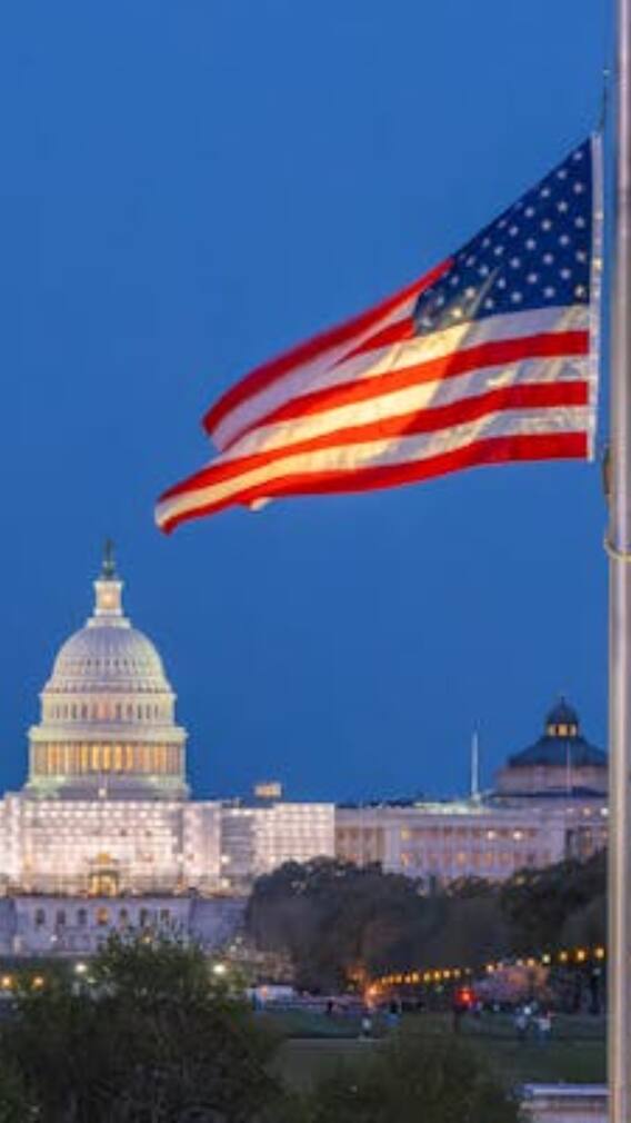 व्हाइट हाउस को पहले क्या कहा जाता था?