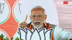 'एक दाढ़ी वाला आदमी आया...', पीएम मोदी पर बोलते-बोलते महिला नेता को माल कह गए बंगाल के मिनिस्टर, मचा बवाल