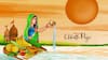 Chhath Puja 2024: छठ पूजा की शुभकामनाएं भेजने के लिए कैसे बनाएं WhatsApp Stickers
