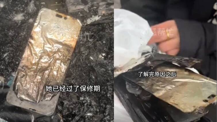 iPhone 14 Pro Max Blast in china while charging apple requested to return device more details inside बड़ा हादसा! चार्जिंग के दौरान बम की तरह फटा iPhone 14 Pro Max, Apple ने तुरंत लिया ये एक्शन