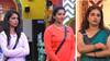 Bigg Boss Telugu Season 8: విష్ణు ప్రియ బక్రా... యష్మీ తుస్సు... ఇలానే ఉంటే ఇక హరితేజ కష్టమే... బిగ్ బాస్‌లో ఏం జరుగుతోంది?