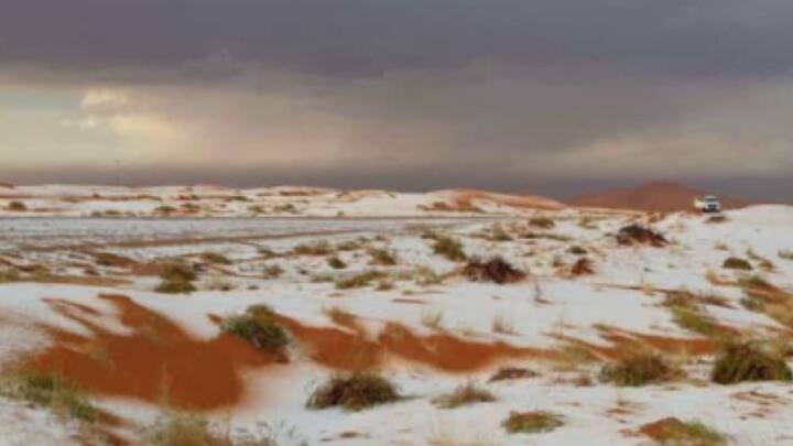 সৌদি আরবের আবহাওয়া বিভাগ আগামী কয়েক দিনের জন্য প্রতিকূল আবহাওয়ার পূর্বাভাস দিয়েছে। বজ্রবিদ্যুৎ-সহ বৃষ্টি, শিলাবৃষ্টি, ঝোড়ো হাওয়ার সম্ভাবনার কথা জানিয়েছে তারা। বাড়ি থেকে বেরনোপ সময় সাবধানতা অবলম্বন করতে বলা হয়েছে নাগরিকদের।