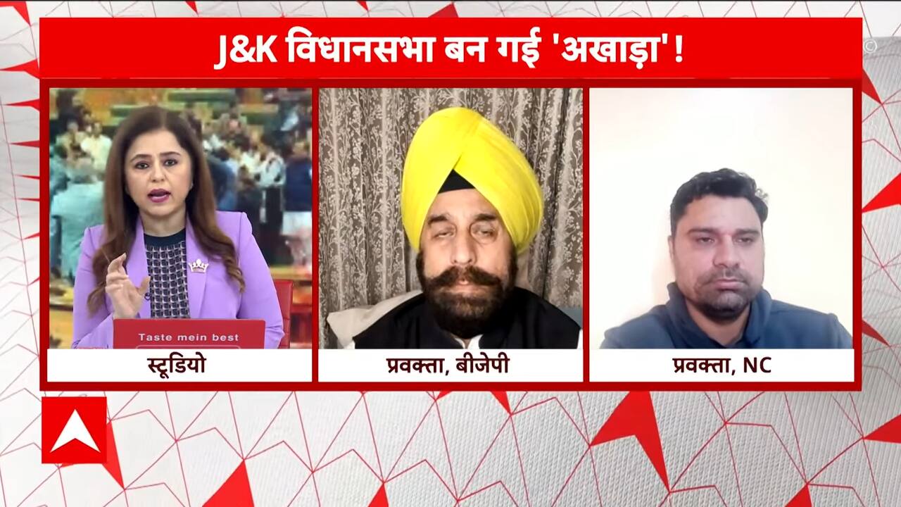 ABP News ABP News