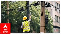 Madurai Power Showdown: மதுரை மாநகரில்  நாளை (9.11.24) எங்கெல்லாம் கரண்ட் கட் தெரியுமா...?