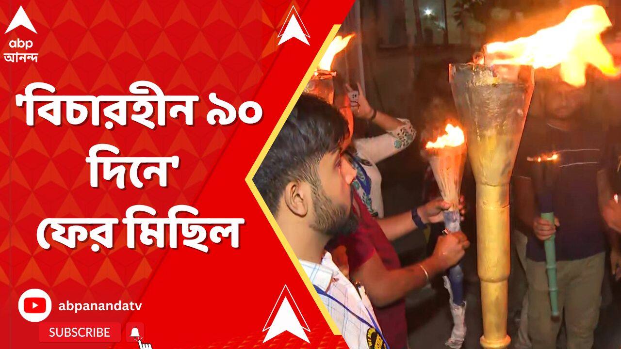 ABP News ABP News