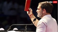 राहुल गांधी की 'लाल किताब' पर बवाल, बीजेपी बोली- सिर्फ कोरा कागज