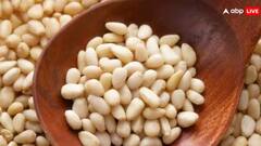 ਪੋਸ਼ਕ ਤੱਤਾਂ ਦਾ ਪਾਵਰਹਾਊਸ ਆਹ ਨਟਸ, ਦੁੱਧ 'ਚ ਪਾ ਕੇ ਖਾਣ ਨਾਲ ਦੂਰ ਹੋ ਜਾਂਦੀਆਂ ਕਈ ਬਿਮਾਰੀਆਂ